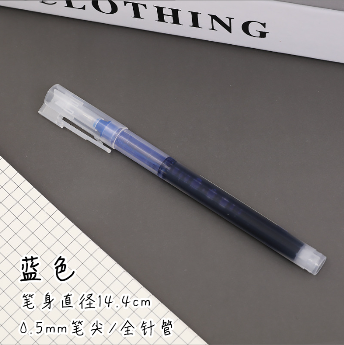 [ Set 50 Cây ] Bút Gel Khô Nhanh Nhiều Màu - 921369