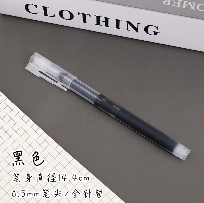 [ Set 50 Cây ] Bút Gel Khô Nhanh Nhiều Màu - 921369