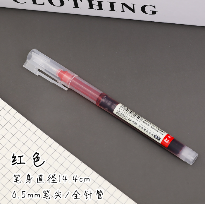 [ Set 50 Cây ] Bút Gel Khô Nhanh Nhiều Màu - 921369