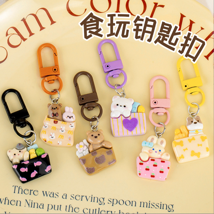 [ Set 30 Cái ] Móc Khóa Mini - 921374