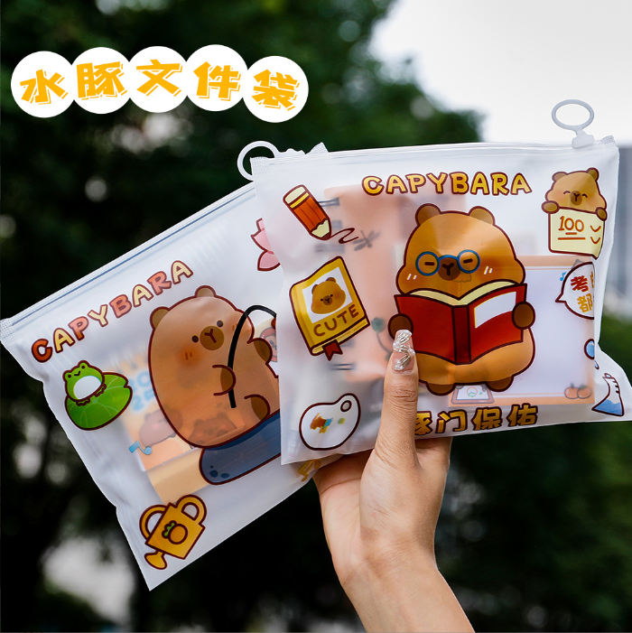 [ Set 50 Cái ] Túi Đựng Đồ Dùng Học Tập Capybara - 921375