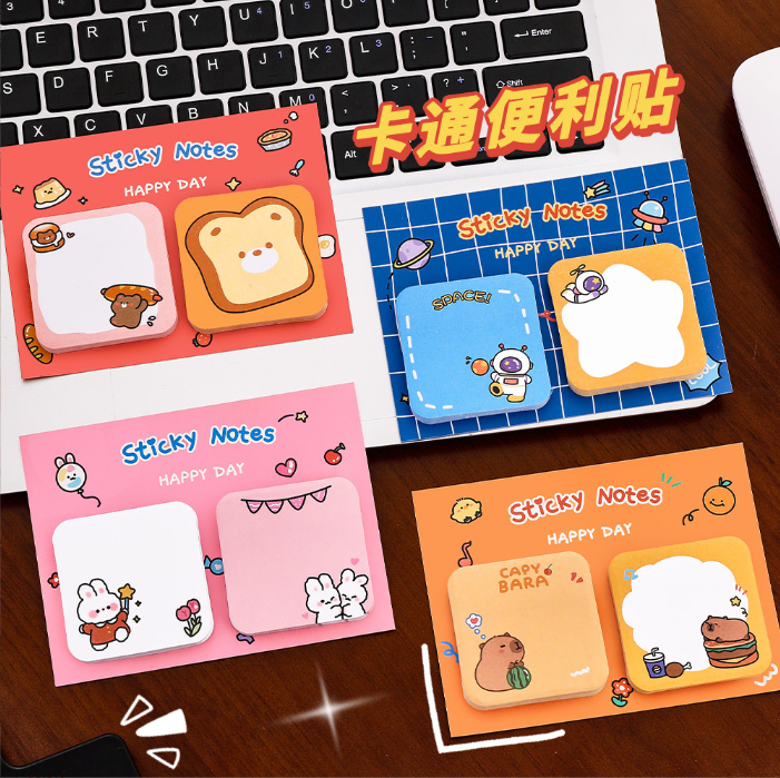 [ Set 50 Sấp ] Giấy Note Cute - 921397