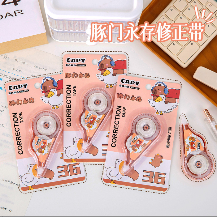 [ Hộp 24 Cái ] Bút Xóa Kéo Capybara - 921400