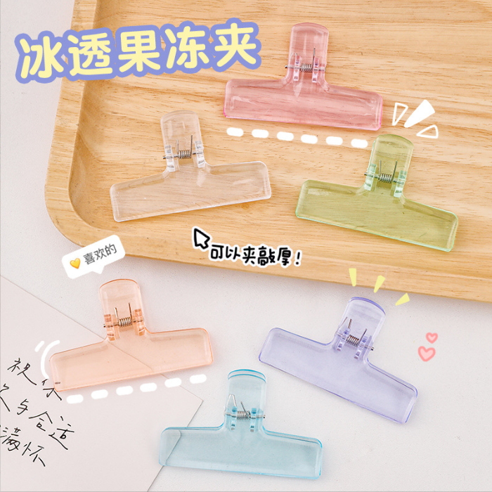 [ Set 30 Cái ] Kẹp Hồ Sơ - 921405