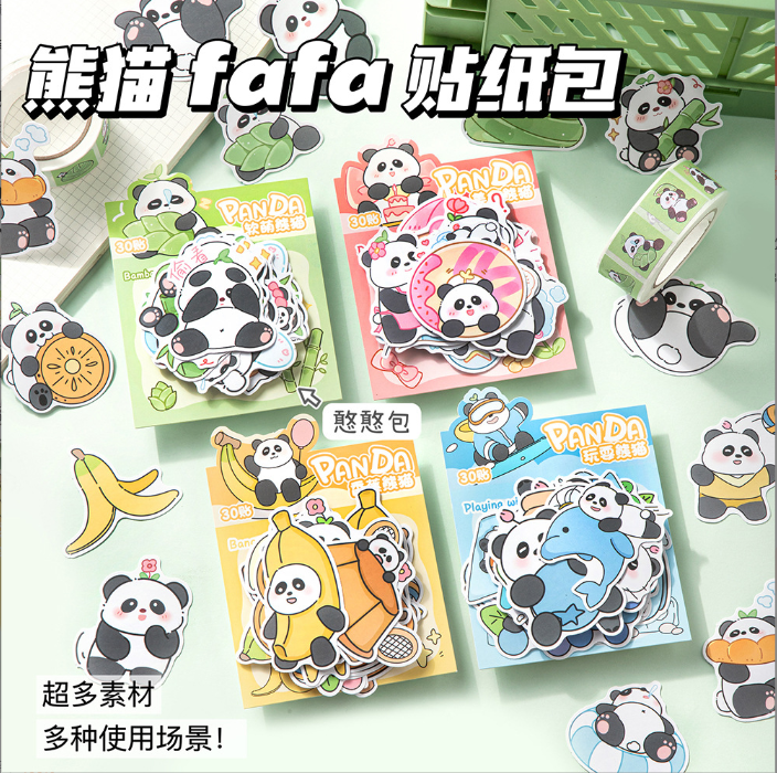 [ Set 20 Sấp ] Sticker Panda ( 1 Sấp 30 Miếng ) - 921418