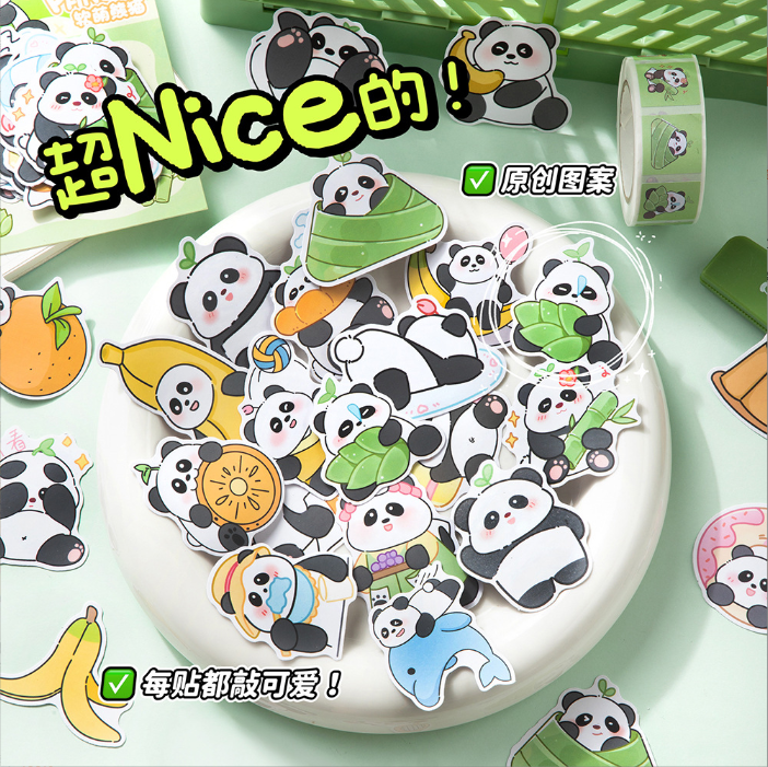 [ Set 20 Sấp ] Sticker Panda ( 1 Sấp 30 Miếng ) - 921418