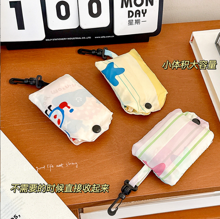 [ Set 4 Cái ] Túi Đeo Tiện Lợi - 921428