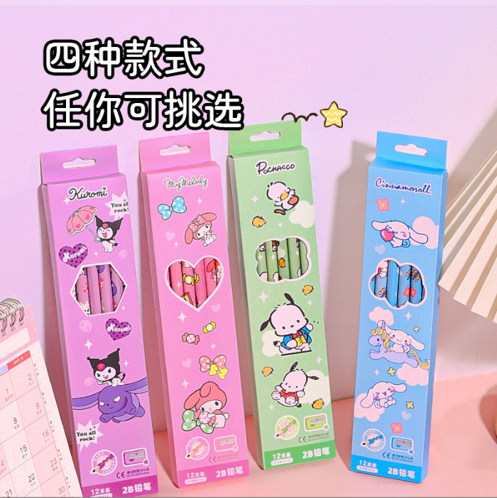 [ Set 10 Hộp ] Bút Chì Cute ( 1 Hộp 12 Cây ) - 921447