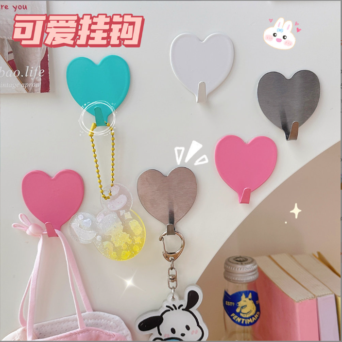 [ Set 30 Cái ] Móc Dán Tường - 921481