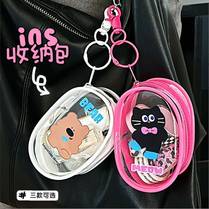 [ Set 10 Cái ] Túi Đựng Đa Năng - 921482