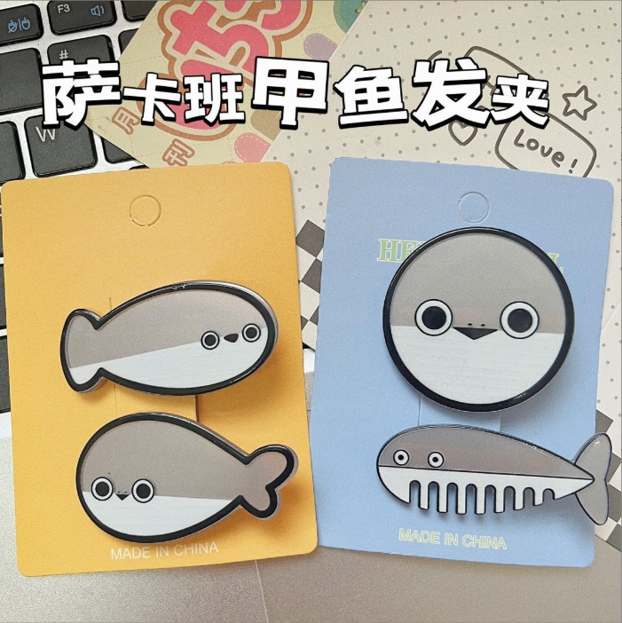 [ Set 50 Cái ] Kẹp Tóc Cá Cute - 921504