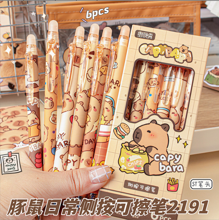 [ Set 10 Hộp ] Bút Bi Xóa Được Capybara ( 1 Hộp 6 Cây ) - 921539