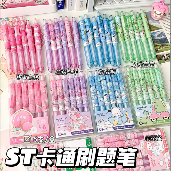 [ Set 10 Hộp ] Bút Bi Gel ( 1 Hộp 6 Cây ) - 921544