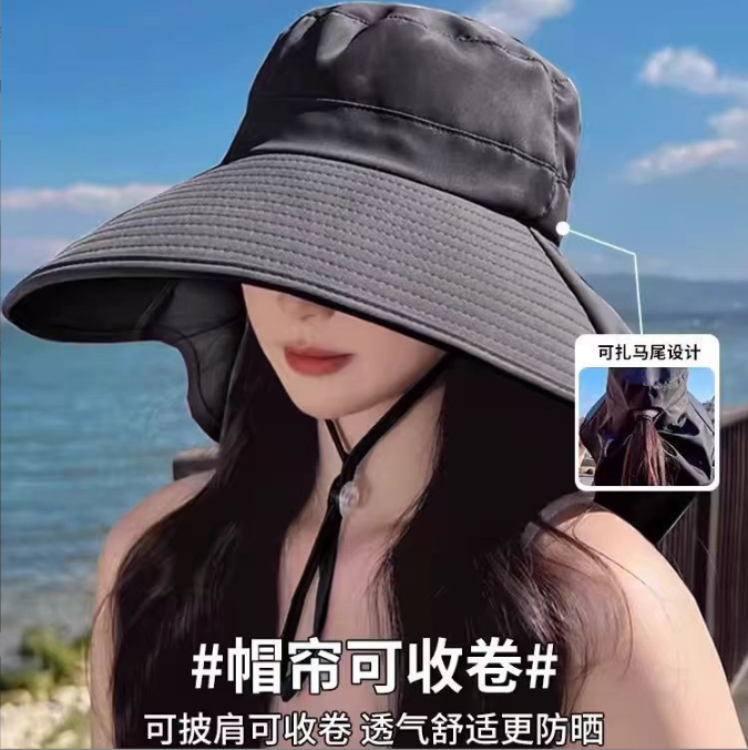 [ Set 2 Cái ] Mũ Chống Nắng - 921552