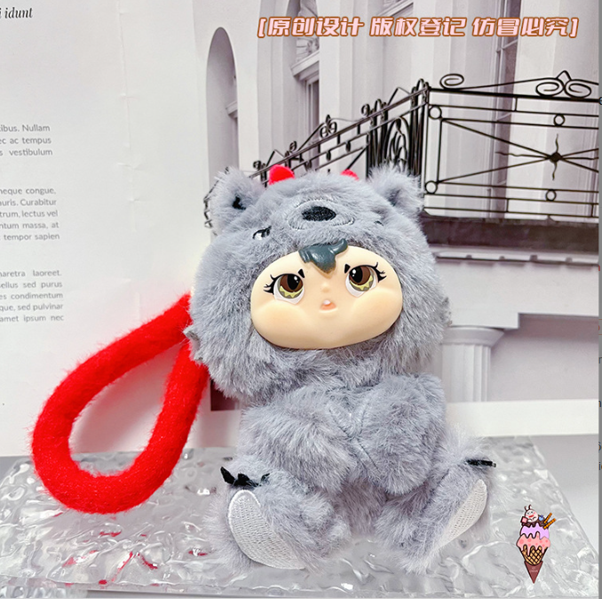 [ Set 4 Cái ] Móc Khóa Gấu Bông - 921576