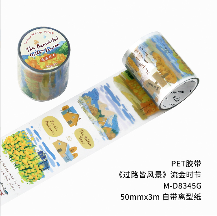[ Set 10 Cuộn ] Sticker Phong Cảnh - 921592