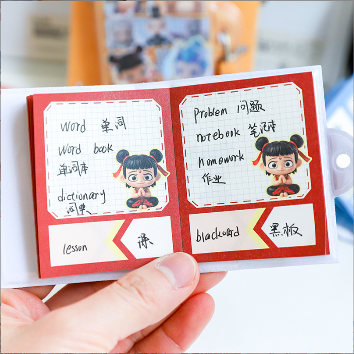 [ Set 10 Quyển ] Sổ Nhật Ký Natra - 921601