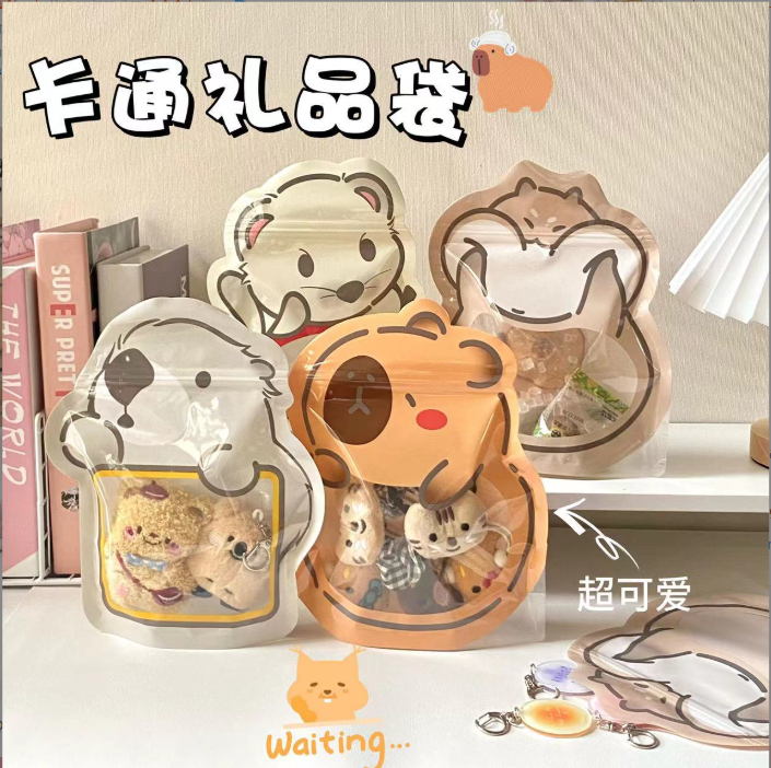 [ Set 30 Cái ] túi Zip Lock Cute - 921619