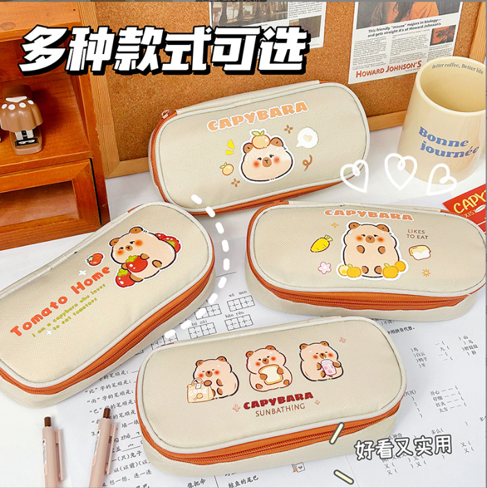 [ Set 4 Cái ] Bóp Bút Capybara - 921650