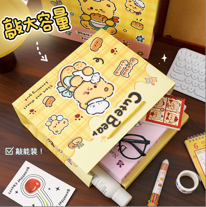[ Set 10 Cái ] Túi Quà Gấu Mật Ong ( 30x24x11 ) - 921649