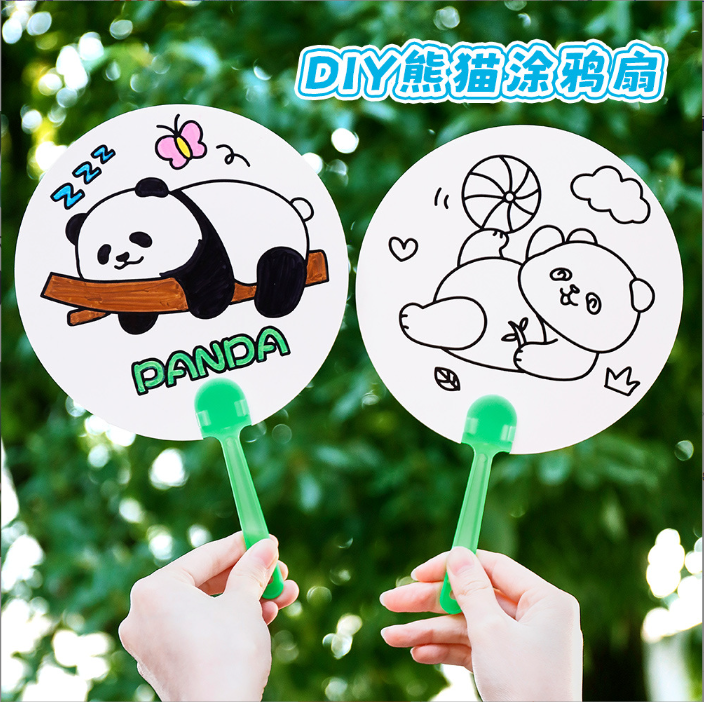[ Set 50 Cái ] Quạt Cầm Tay Handmade Panda - 921642