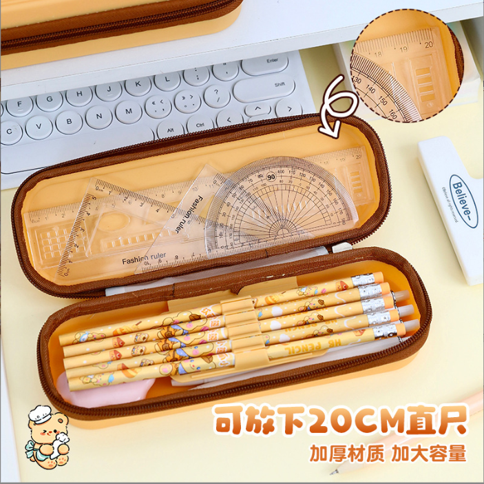 [ Set 4 Cái ] Bóp Bút Gấu Mật Ong - 921654