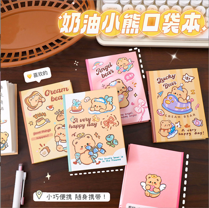 [ Set 12 Quyển ] Sổ Tay Bìa Cứng [ A7 - 160 Trang ] - 921655