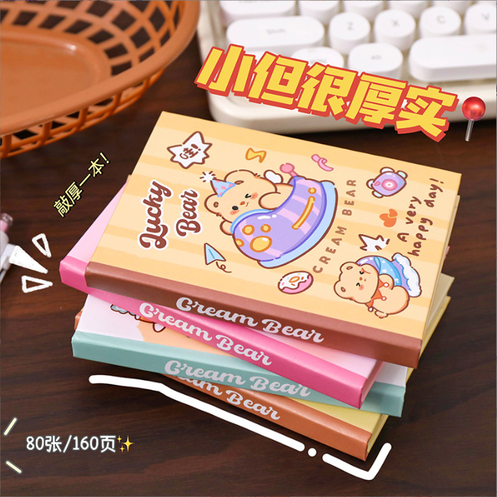 [ Set 12 Quyển ] Sổ Tay Bìa Cứng [ A7 - 160 Trang ] - 921655