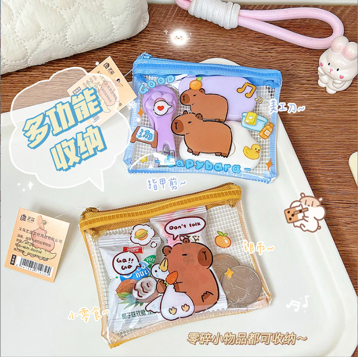 [ Set 20 Cái ] Túi Đựng Đồ Dùng Học Tập ( 10.6x8.5cm ) 921677
