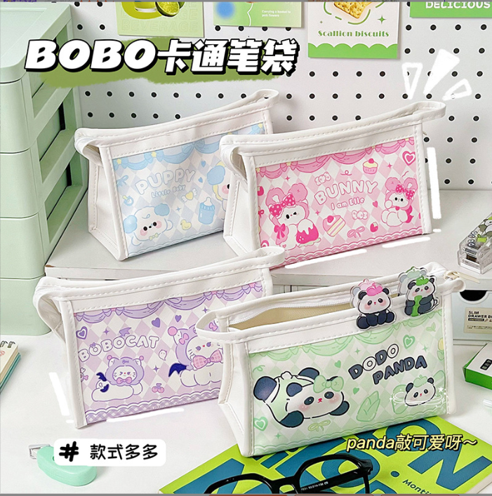 [ Set 8 Cái ] Túi Đựng Đồ Dùng Học Tập - 921686