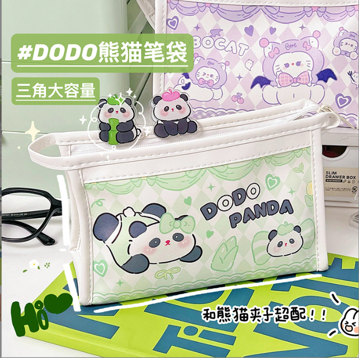 [ Set 8 Cái ] Túi Đựng Đồ Dùng Học Tập - 921686