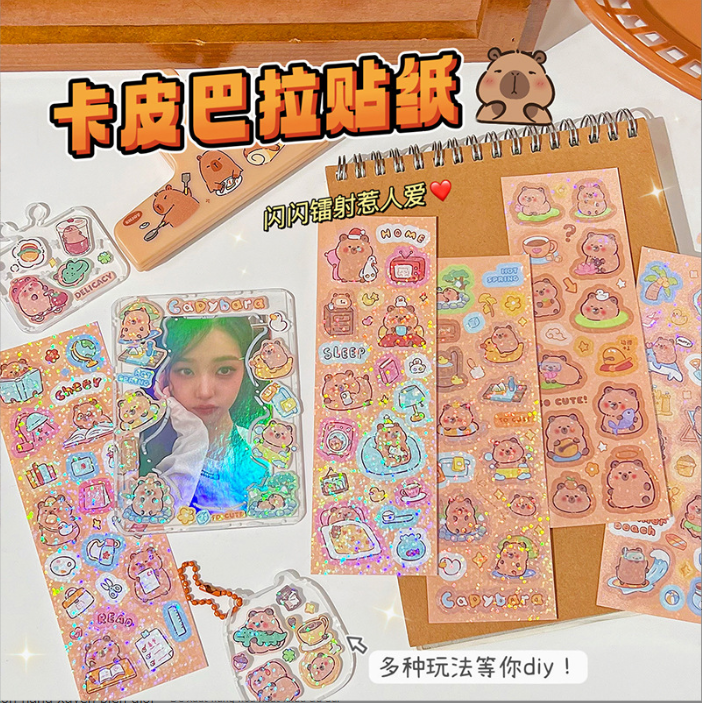 [ Set 30 Tấm ] Sticker Capybara ( 1 Tấm 10 Miếng ) - 921693