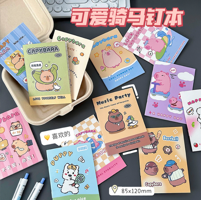 [ Set 120 Quyển ] Sổ Tay [ A7 - 32 Trang - Mix 24 Mẫu ] - 921696