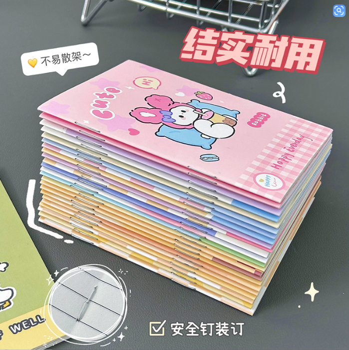 [ Set 120 Quyển ] Sổ Tay [ A7 - 32 Trang - Mix 24 Mẫu ] - 921696