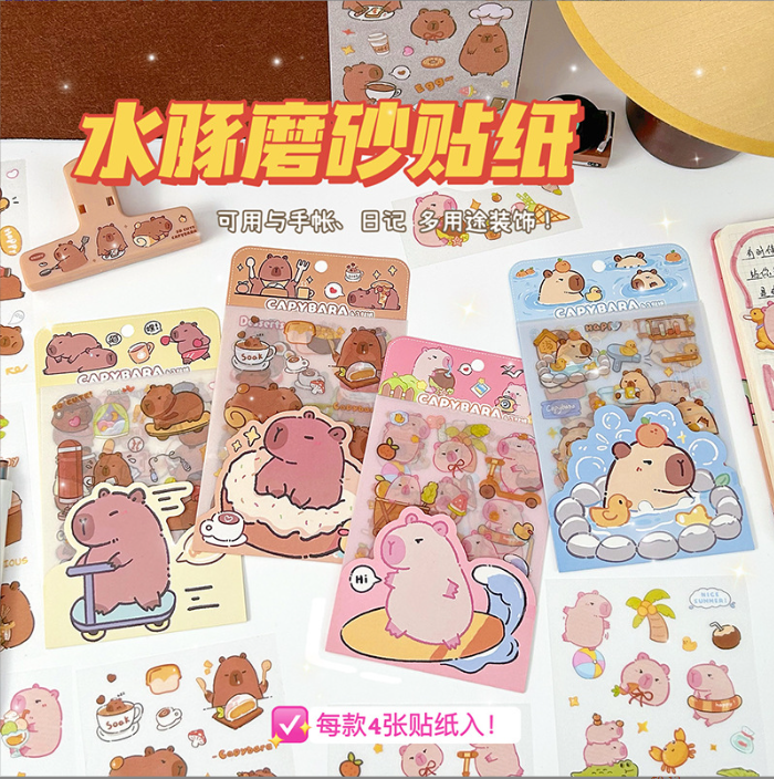 [ Set 30 Tấm ] Sticker Capybara - 921702