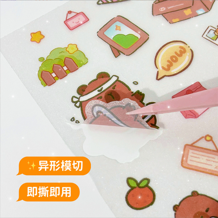 [ Set 30 Tấm ] Sticker Capybara - 921702