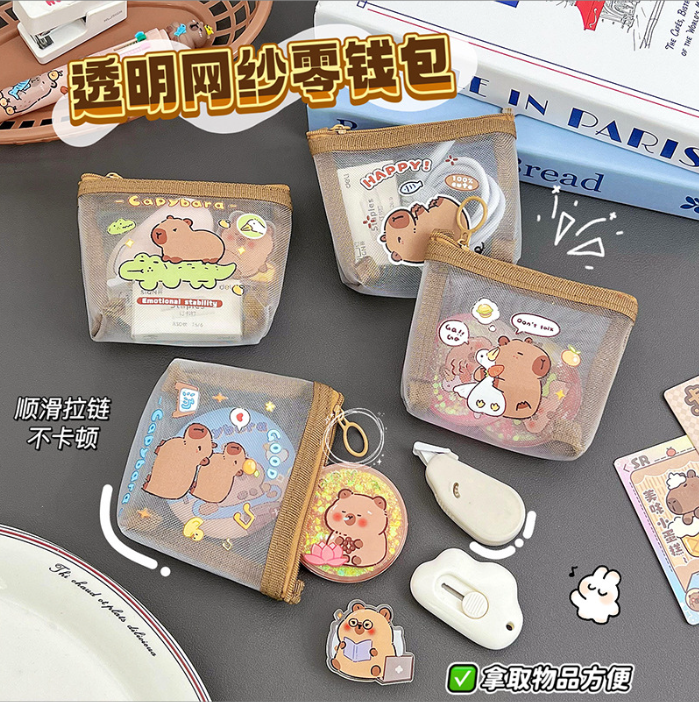 [ Set 10 Cái ] Túi Đựng Đồ Dùng Cá Nhân - 921703