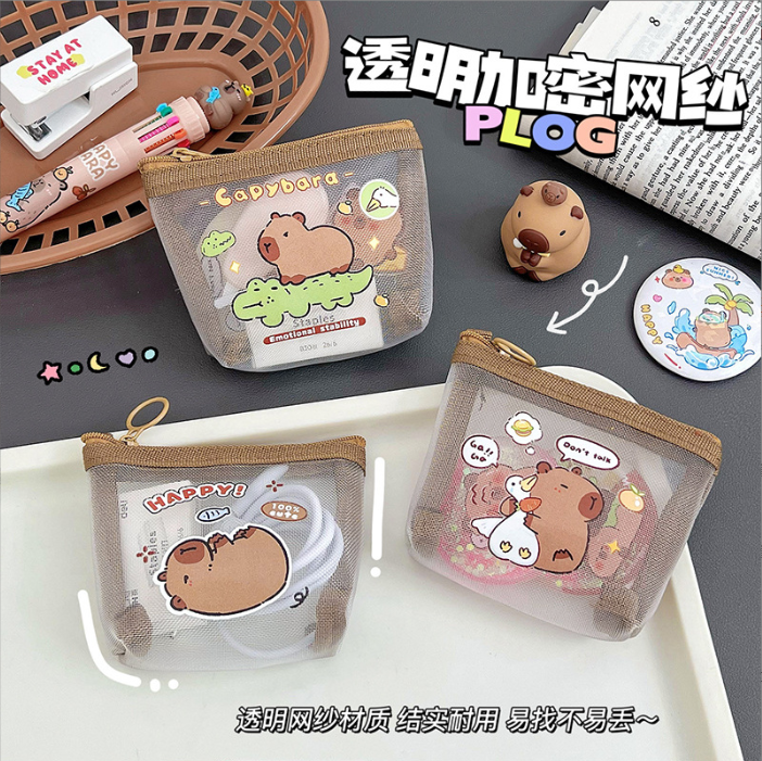[ Set 10 Cái ] Túi Đựng Đồ Dùng Cá Nhân - 921703