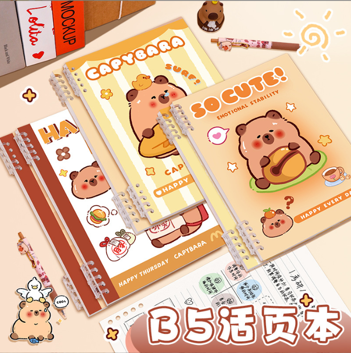 [ Set 10 Quyển ] Sổ Lò Xo 2 Đầu [ B5 - Kẻ Ngang - 100 Trang ] - 921704