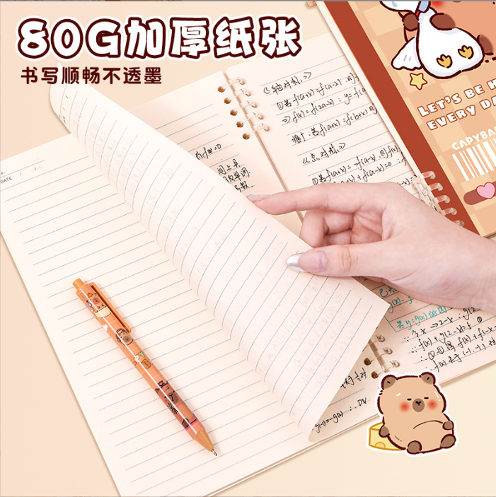 [ Set 10 Quyển ] Sổ Lò Xo 2 Đầu [ B5 - Kẻ Ngang - 100 Trang ] - 921704