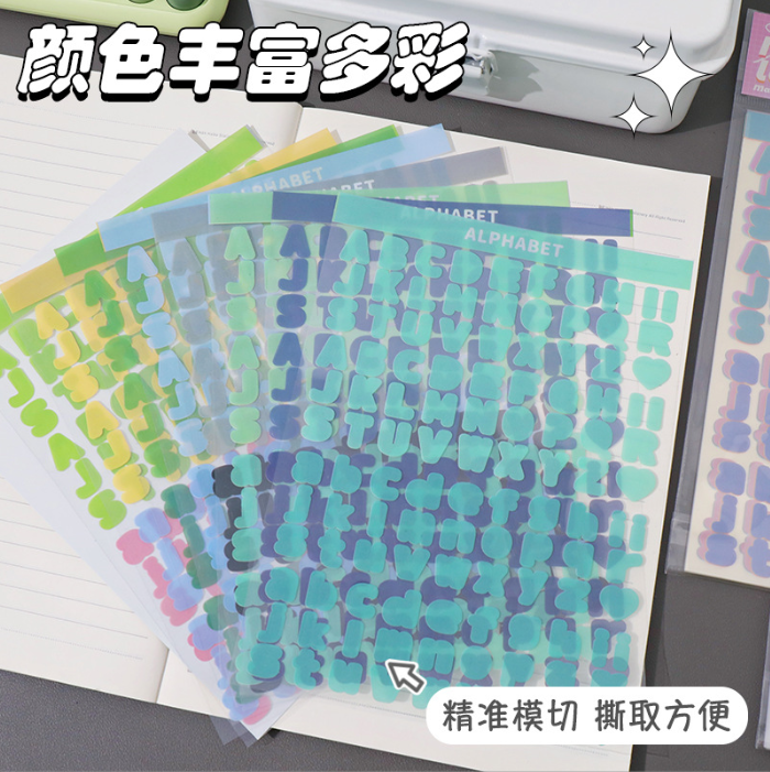 [ Set 10 Tấm ] Sticker Bảng Chữ Cái Tiếng Anh - 921705
