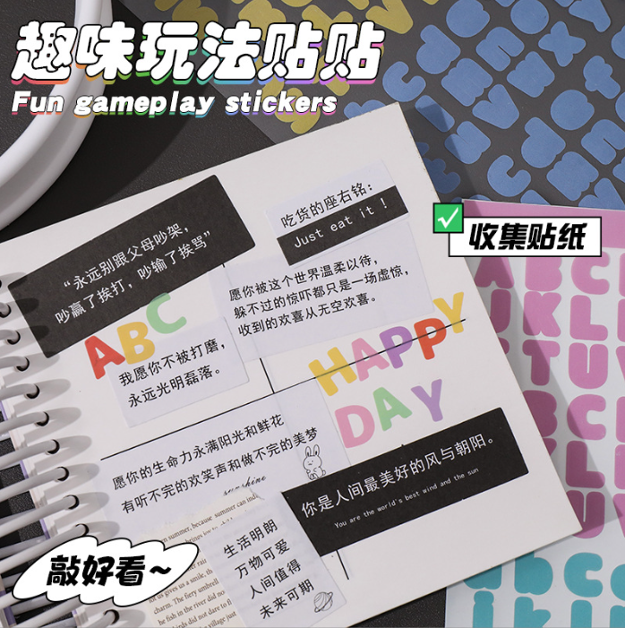 [ Set 10 Tấm ] Sticker Bảng Chữ Cái Tiếng Anh - 921705