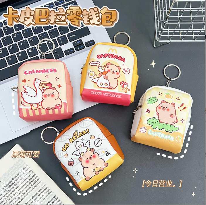 [ Set 10 Cái ] Ví Đựng Tiền Capybara - 921706