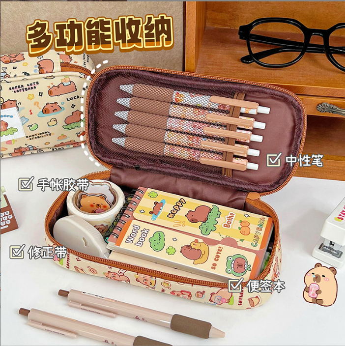 [ Set 4 Cái ] bóp Bút Capybara - 921710