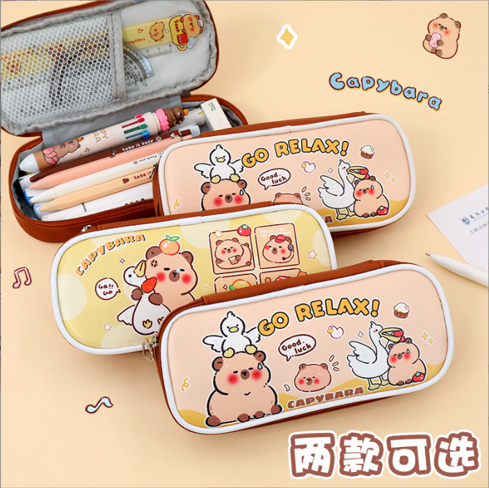 [ Set 4 Cái ] Bóp Bút Capybara - 921717