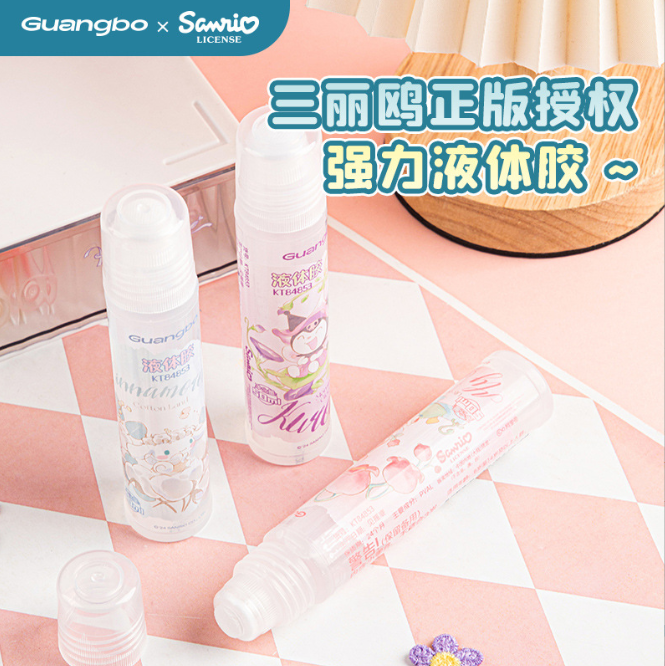 [ Set 12 Cái ] Keo Dán Thủ Công - 921760