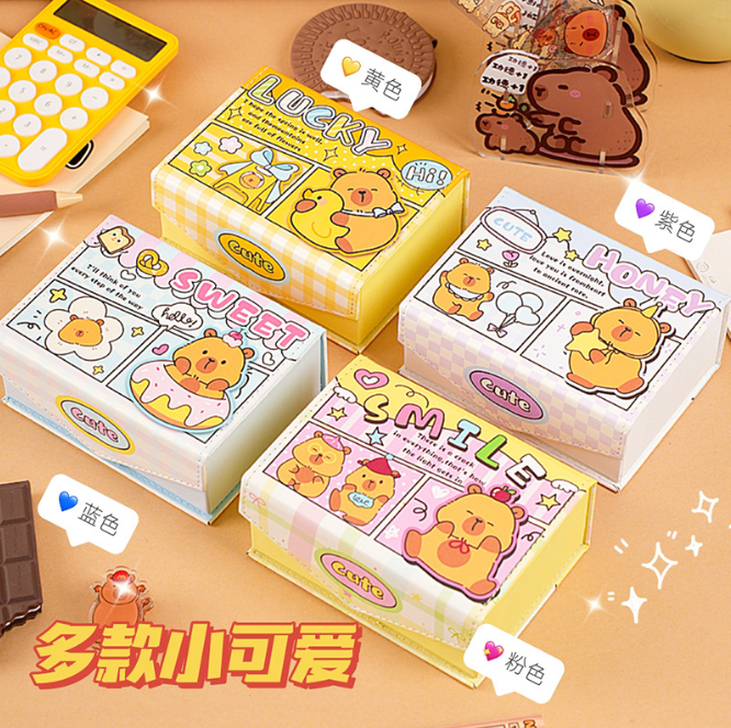[ Set 5 Cái ] Hộp Lưu Trữ Đa Năng Capybara - 921764