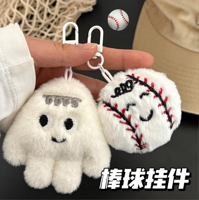 [ Set 10 Cái ] Móc Khóa Gấu Bông - 921784