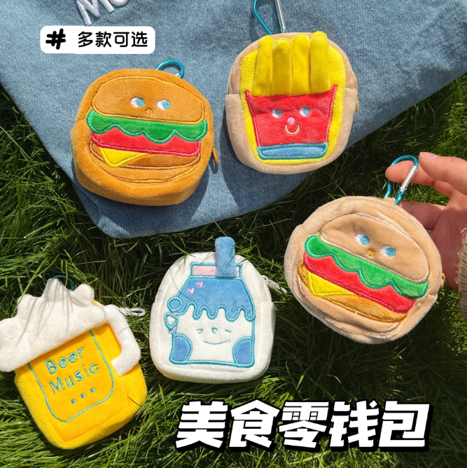 [ Set 5 Cái ] Túi Đựng Đa Năng - 921786