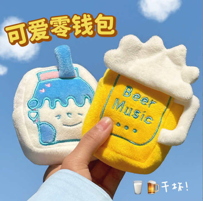 [ Set 5 Cái ] Túi Đựng Đa Năng - 921786